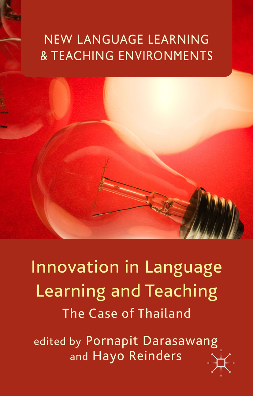 book cover - Innovation in China